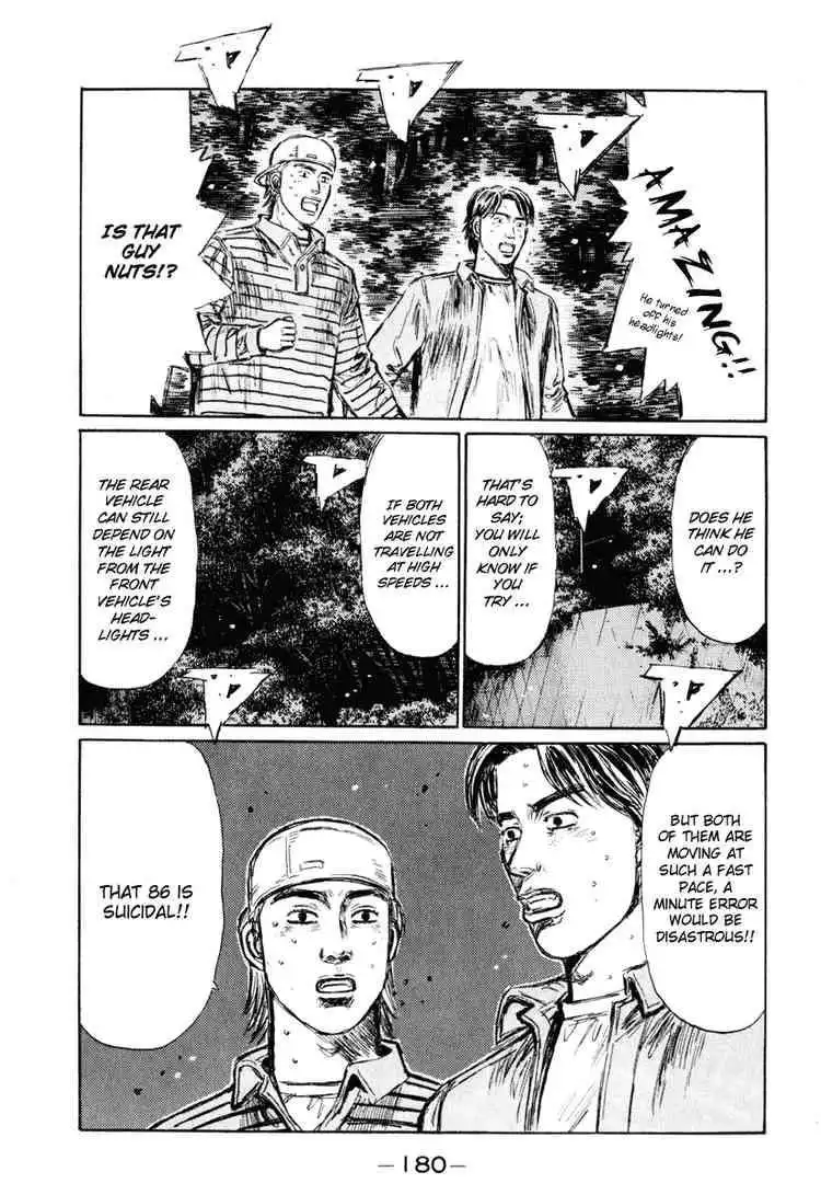 Initial D Chapter 255 11